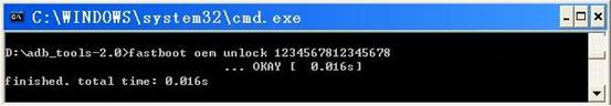 deblock_process_clip_image004-120623223024